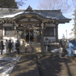 八幡神社（平山）