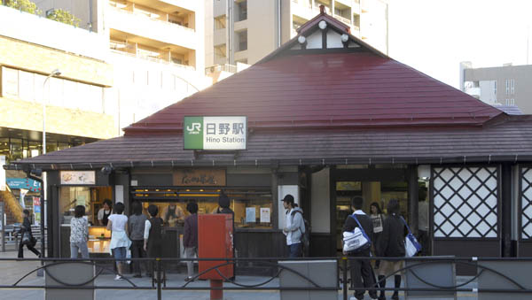 国立駅