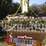 日野市産業まつり