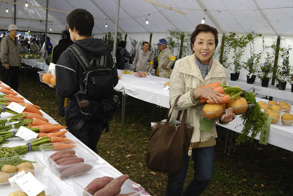 祝40回日野市産業まつり