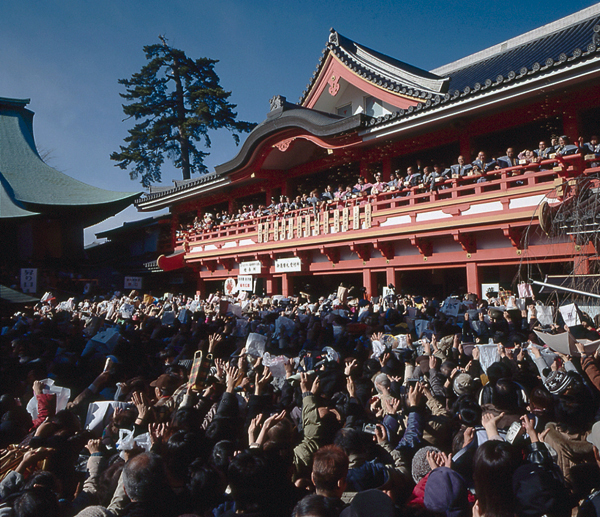 高幡不動尊　節分豆まき式