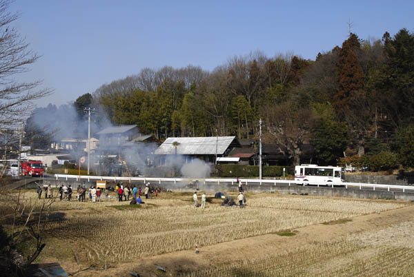 百草の里