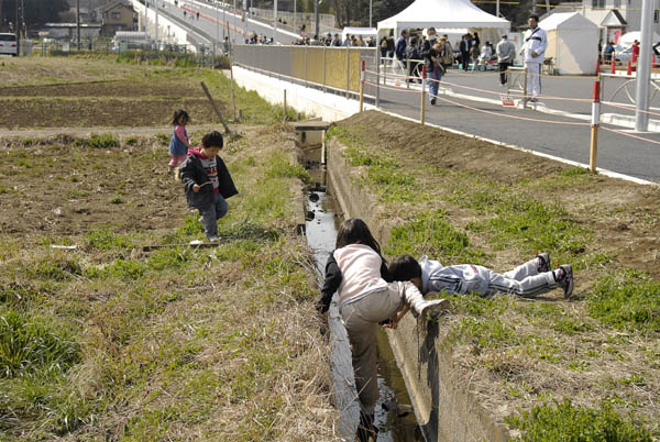 日野バイパスふれあいフェスタ