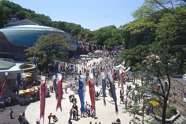 多摩動物公園