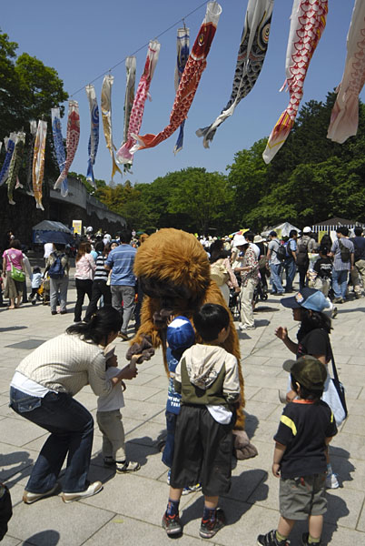 多摩動物公園