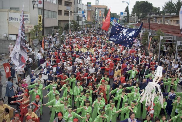 ひのよさこい祭り