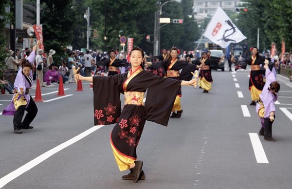 人祭会