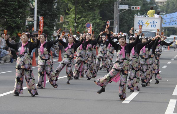 スコレーひの