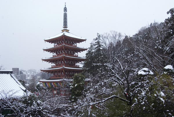 高幡不動尊節分