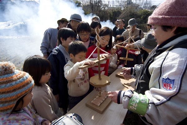 たき火の会