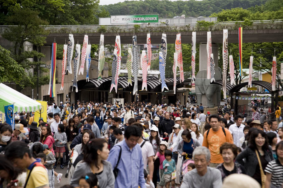 多摩動物公園が開園50周年