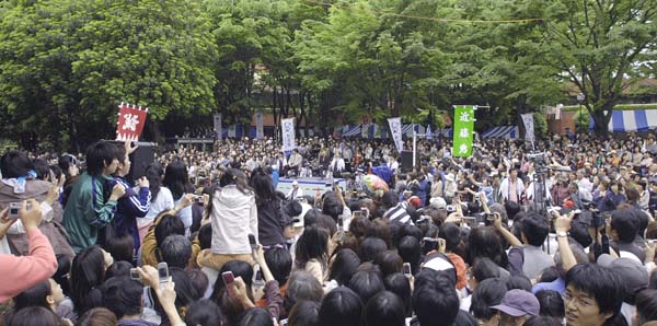 「ひの新選組まつり」