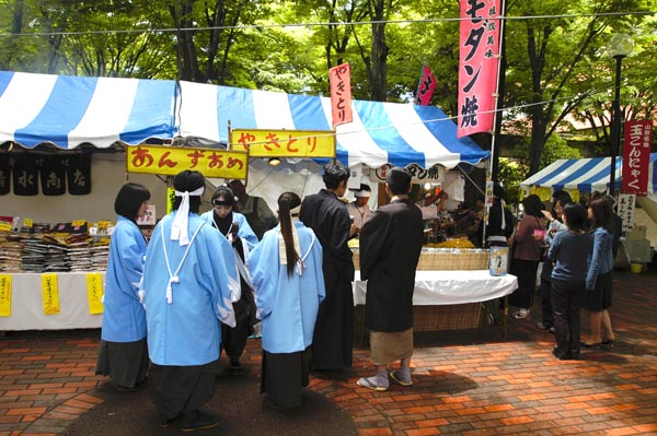 第9回「ひの新選組まつり」