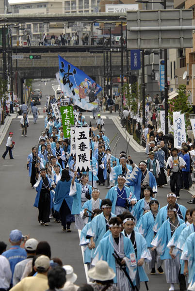 第10回ひの新選組まつり