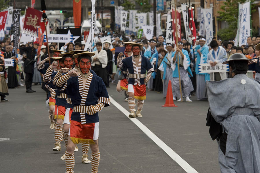 第11回「ひの新選組まつりパレード」