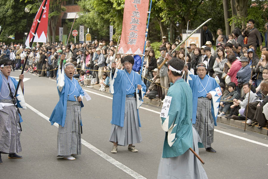 第11回「ひの新選組まつりパレード」