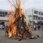 冬の火祭り「どんど焼き」開催