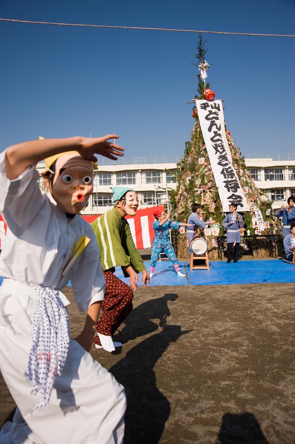 古くて新しい「どんど焼き」