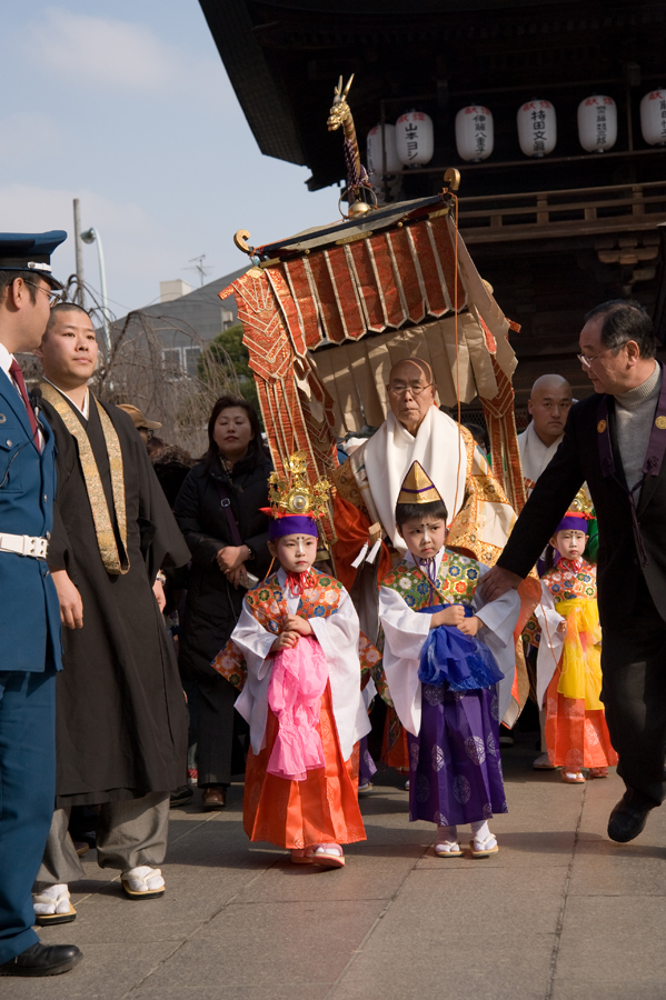 高幡不動尊「初不動」