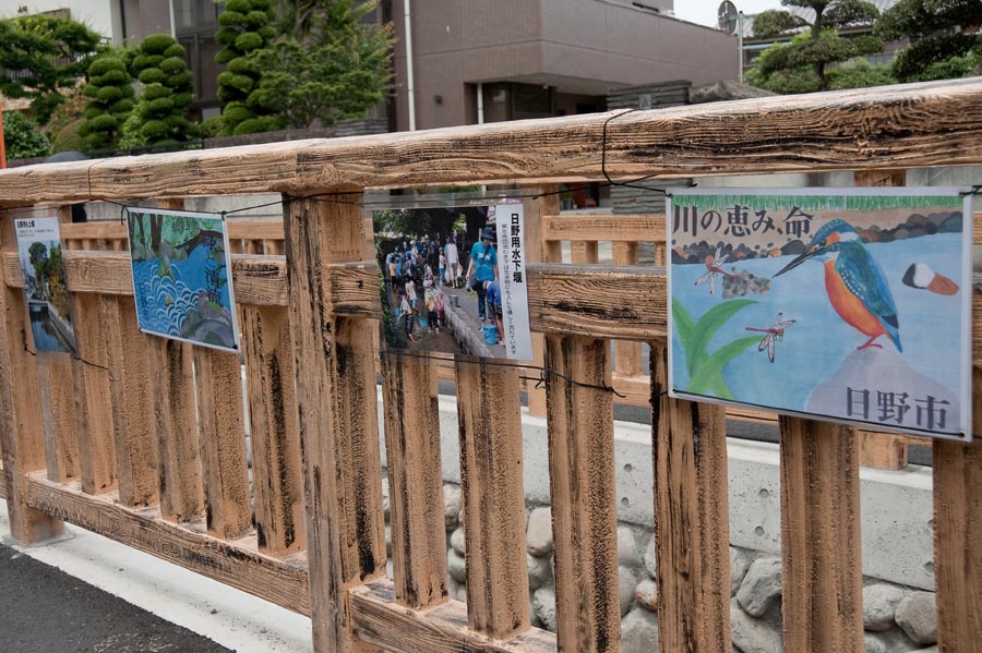 行く川のながれは絶えずして、日野用水・今昔