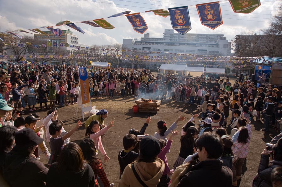 第4回　たき火祭開催