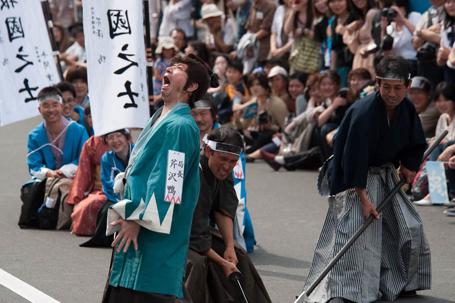 第12回「ひの新選組まつり」、晴天、盛況、来年も