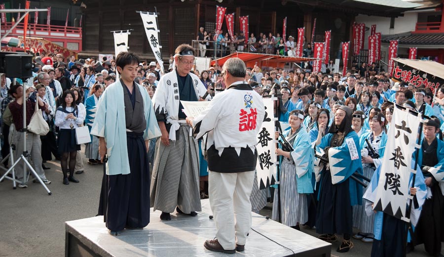 第12回「ひの新選組まつり」、晴天、盛況、来年も