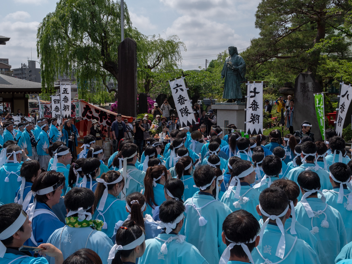 第20回「ひの新選組まつり」