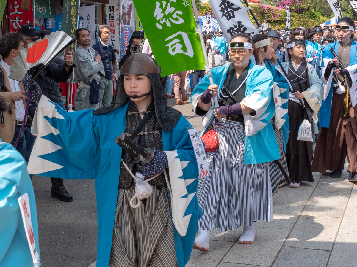 第20回「ひの新選組まつり」