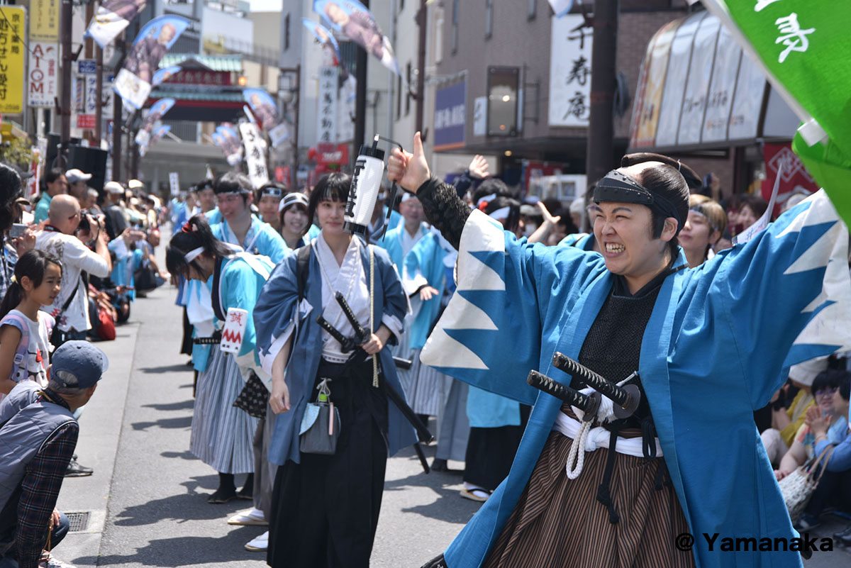 第20回「ひの新選組まつり」