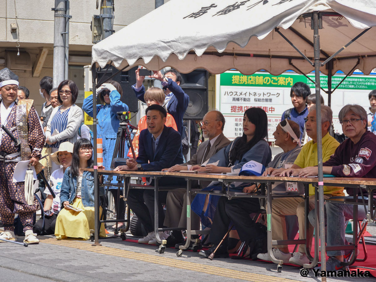 第20回「ひの新選組まつり」