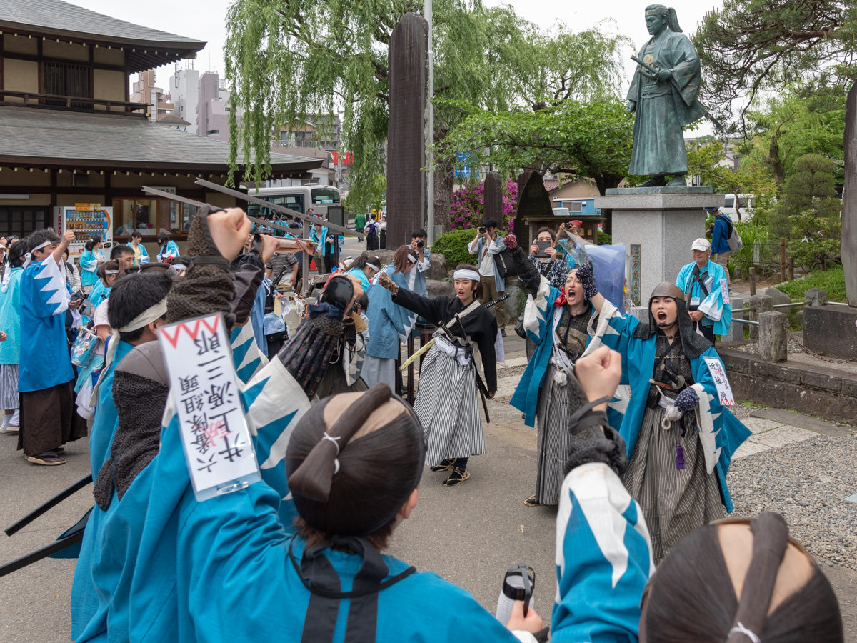 第20回「ひの新選組まつり」