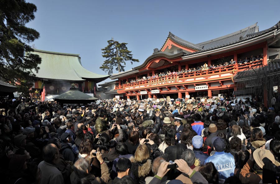 高幡不動尊、1月28日は初不動大祭、2月3日は節分会