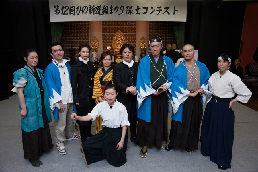 高幡不動尊春季大祭国宝まつり開催