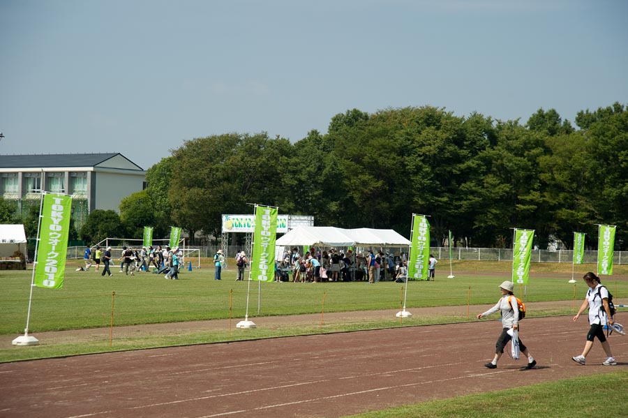 歩いた2447人、ＴＯＫＹＯウオーク2010日野コース