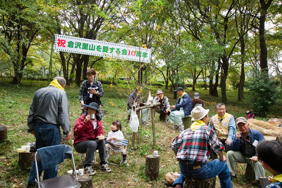 緑が残るということ