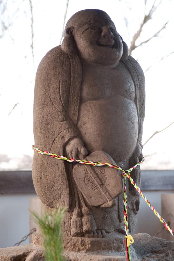 日野開運七福神めぐり