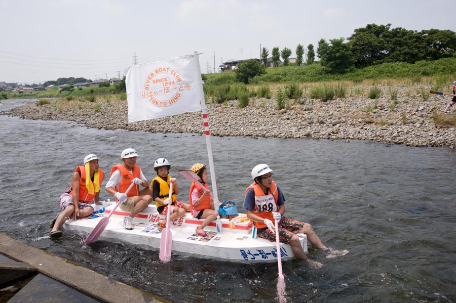 浅川サバイバルレース