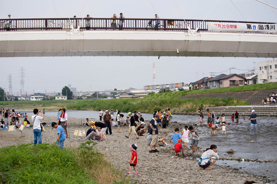 浅川サバイバルレース