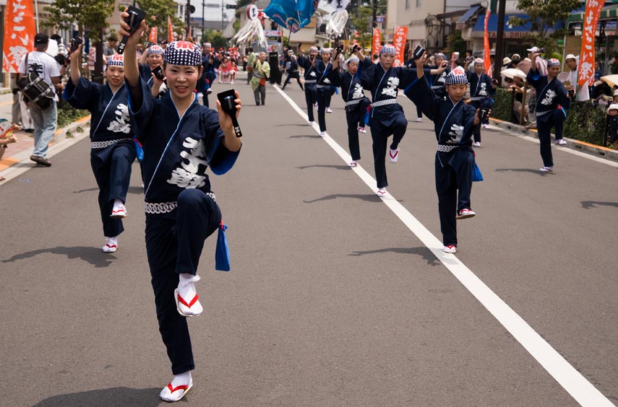 日野本丁筋