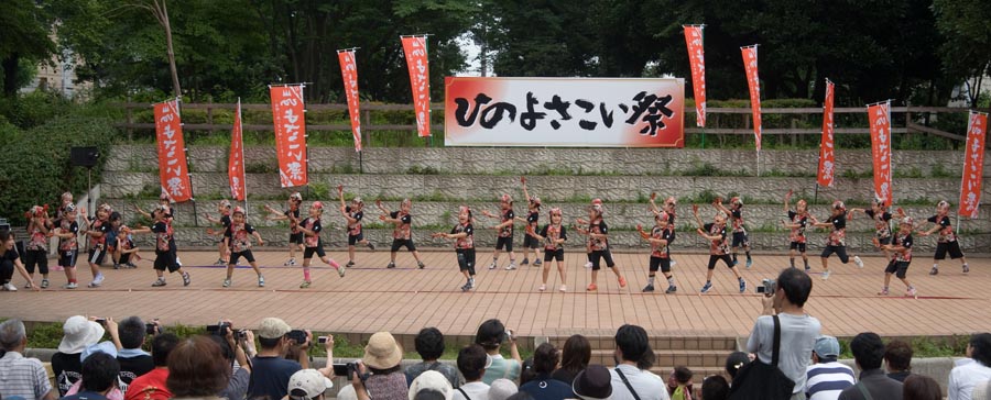 よさこい☆ザとよだキッズ