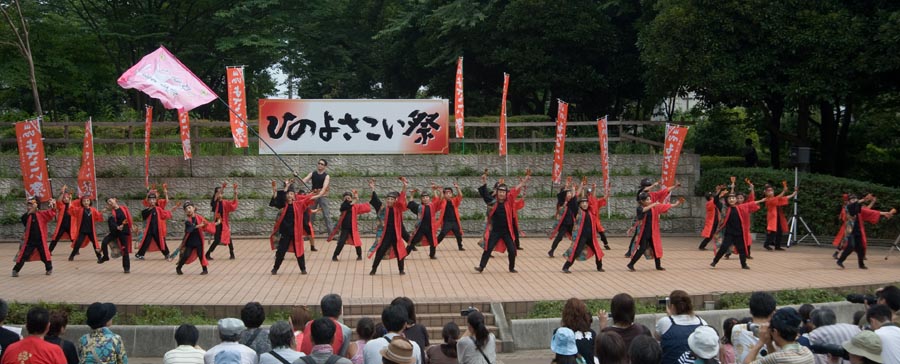 多摩平Ｊｒ．よさこいクラブ