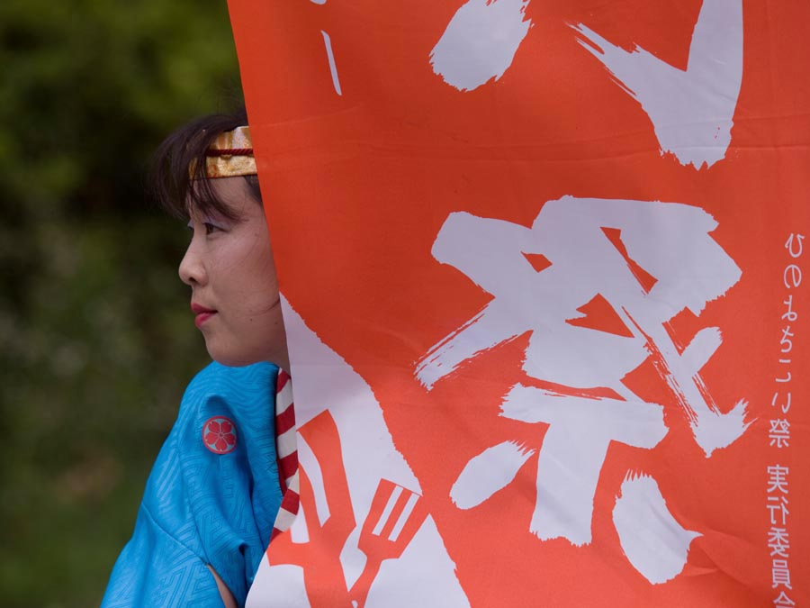 ひのよさこい祭り