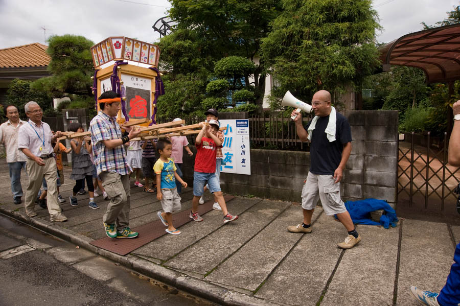 日野宿子ども横丁