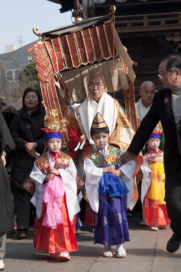 高幡不動尊、1月28日は初不動大祭、2月3日は節分会