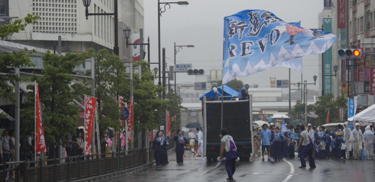 熱気で雨も吹き飛ばしたひのよさこい祭