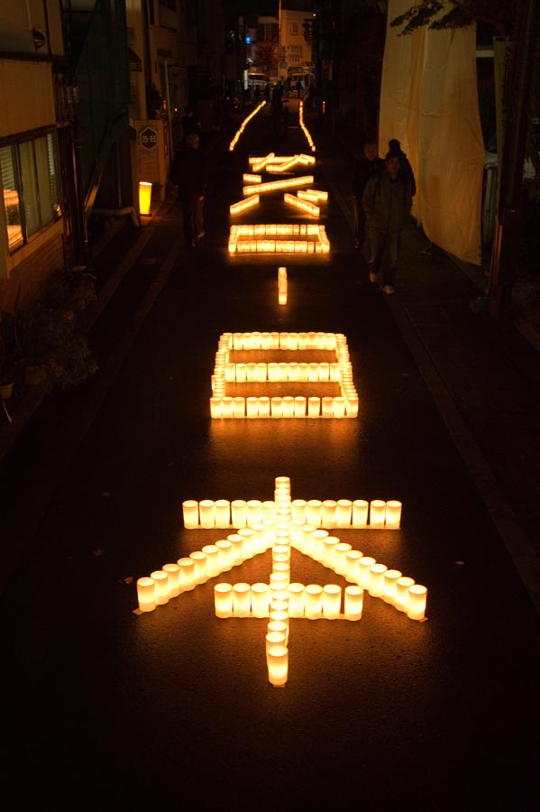 今年の灯ろう