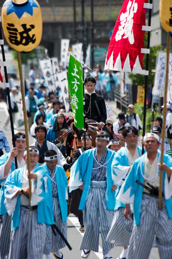 第15回ひの新選組まつり「歴装」での参加募集開始について