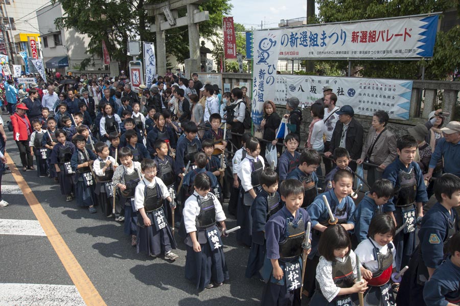 みなさんにありがとう、第15回ひの新選組まつり