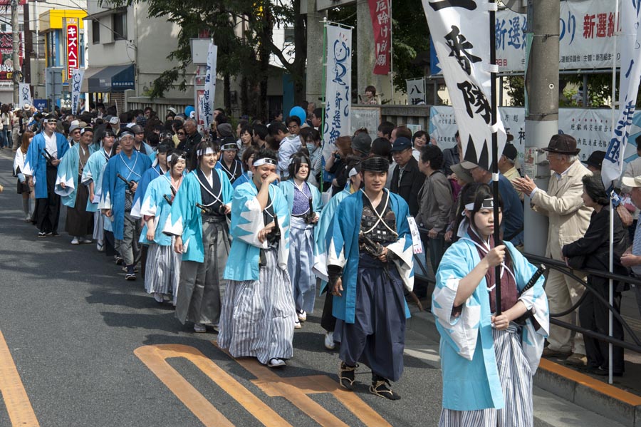 みなさんにありがとう、第15回ひの新選組まつり